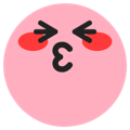 Lovely emoji